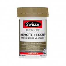 Swisse 斯维诗 记忆力片/银杏叶精华片 50粒（新旧包装混发）